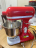 乔立 厨师机7500和面家用商用揉面发面全自动多功能搅面奶油机7L 绯红 晒单实拍图