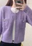 皮尔卡丹（pierre cardin）针织衫女2021年时尚秋冬季新款气质简约韩版针织开衫毛衣外套女 紫色 M（建议85-120斤） 晒单实拍图
