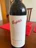 奔富（Penfolds）BIN 98坤腾量子赤霞珠红葡萄酒 750ml单瓶礼盒装 中秋送礼 实拍图