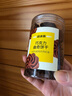 味多美 巧克力曲奇饼干 零食糕点点心休闲食品下午茶小吃  罐装/ 75g 实拍图