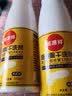 恒源祥羽绒服干洗剂免水洗棉衣服去污去油神器家用衣物喷雾剂新品上市 150ml 2瓶 喷雾 实拍图