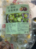 金桔百香果茶纯水果茶蜂蜜冻干柠檬片组合花茶包花果水果茶 青桔柠檬百香果【饮装50包】 实拍图