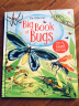 Big Book of Bugs 实拍图