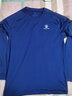 卡尔美（KELME）运动紧身衣男秋季长袖打底衫透气篮球足球弹力训练健身服 深蓝色3891113(LOGO在左胸) 2XL/185 实拍图