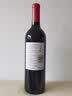 诗百篇（SHIBAIPIAN）河北怀来葡萄酒 米其林宴会 中国国产精品葡萄酒750ml 中秋礼品 【2025 SIWC铂金奖】优选赤霞珠干红葡萄酒 实拍图