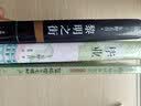 王一梅飞翔经典童话 彩绘注音版 蓝狐狸的七棵树 儿童文学注音读物 小学生课外阅读物 取材孩童生活 诗意童话读懂成长道理 实拍图