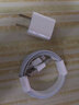 好又齐苹果充电器充电头手机快充充电套装适用苹果iphonexs/11/6/7p/8plus/12/X/14/13/XR 苹果充电器+苹果线-1.5米 实拍图