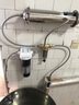 精瑞特 不锈钢厨房净水器家用厨下式净水机商用超滤机 大流量自来水井水山泉水净化过滤器设备 厨房增口感套餐（配前置过滤器） 实拍图