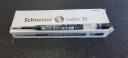 施耐德（Schneider）39中性笔芯德国进口快干欧标通用G2中性笔替芯笔芯 G2新款0.5蓝黑色5支 实拍图