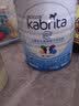 佳贝艾特（Kabrita）睛滢儿童配方羊奶粉 4段 3岁以上适用荷兰原装进口 学生调制乳粉 睛滢4段儿童粉800g*6罐【27年1月】 实拍图