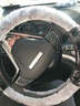 梦奇哈弗方向盘套冬季哈佛H6H2S H4 H5 9 M6plus大狗赤兔毛绒汽车把套 灰色 送手刹档位套】 实拍图