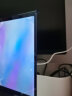 绿巨能（llano）电脑显示器笔记本防蓝光保护屏护眼防蓝光膜电脑屏幕保护罩亚克力悬挂式阻隔板13.3英寸16:10 实拍图