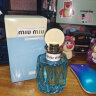 缪缪（MiuMiu）滢蓝女士香水 100ml 花香调 浓香水EDP 生日礼物送女朋友老婆 实拍图