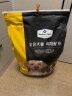 Member's Mark 全价犬粮 鸡肉配方 10kg 宠物狗粮 有助毛发油亮 30%粗蛋白 晒单实拍图