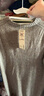 无印良品 MUJI 男式 美利奴羊毛 中针距 圆领毛衣 长袖针织衫 M9AA001 米色 L 实拍图