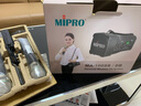MIPRO咪宝MA-100DBII户外音响便携式移动蓝牙手提音箱话筒扩音器教师导游专用扩音一体机带话筒麦克风 配双手持话筒（二代） 实拍图