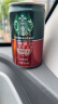 星巴克（Starbucks）星倍醇 浓郁摩卡180ml*24罐 即饮咖啡饮料 实拍图