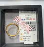 周六福5D硬金黄金戒指女莫比乌斯环生日礼物计价A019631 18号 约1.3g  实拍图