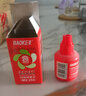 宝克（BAOKE）MS204 白板笔墨水 20ml 红色 实拍图