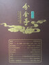 分金亭-亲佳亲 纯粮固态发酵 浓香型白酒 46度 青瓷瓶身 福禄葫芦摆件 46%vol 1970mL 1盒 分金亭-亲佳亲 实拍图