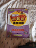 黄冈小状元 语文详解 五年级语文  上册  人教版 全彩  2020年秋季 实拍图