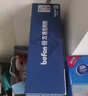 倍方 FX-9硒鼓易加粉Q2612A 12a CRG303适用惠普M1005 1020 1012 1018 1020plus 1022 3050粉盒墨盒 实拍图