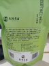 跃华茶（yuehuacha）蒙顶山蒸青绿茶跃华茶叶雅安绿茶浓香型蜀香春实惠袋装200g 实拍图