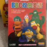 BBC欢乐美语14DVD（京东专卖） 实拍图