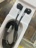 倍诺佳 爱酷iQOO耳机有线12pro 11s 10 9 8 Pro Neo7竞速版 Neo6 Neo5S SE通用电竞游戏 实拍图