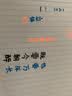 六品堂 立体果冻笔彩色笔学生中性笔可爱创意少女心diy手账笔1.0多色绘画笔陶瓷贺卡玻璃指甲3D效果 B款（6支装晴空色系） 实拍图