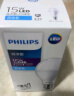 飞利浦（PHILIPS）led节能灯泡客厅家用超亮照明E27大螺口灯泡10W6500K白光优视型 实拍图