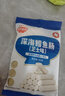 秋田满满深海鳕鱼肠 儿童零食 不额外添加食用盐-享婴幼儿1-2岁宝宝零食谱 【6袋】原味+芝士味各3袋（共54支） 实拍图