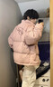 BJHG不计后果冬季白鸭绒羽绒服男环保麂皮绒面包服美式设计感小众上衣 珊瑚粉 2XL 实拍图