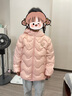 PawinPaw【三防松软小熊】卡通小熊童装秋冬新男女童轻薄羽绒服 Pink粉红色/25 130 cm 充绒量60.4g 实拍图