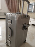 EAZZ【欧洲获奖】耐摔铝框行李箱拉杆箱男女登机箱旅行箱学生密码皮箱 【升级杯架+挂包扣】 卡扣 -银色 24英寸 ｜中长途容量 实拍图