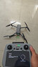 大疆 DJI Air 3 双摄旅拍无人机 全向避障飞行器 长续航遥控飞机 高清图传专业广角航拍器 DJI Air 3畅飞套装（DJI RC 2带屏） 一年版随心换（698元） 标配（不含内存卡） 实拍图