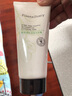 植物日记葡萄清新净透洁面膏洗面奶深层清洁不紧绷绵密泡沫控油学生男女 150g 实拍图