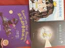 女巫扫帚排排坐（聪明豆绘本 中英双语版）波西和皮普、咕噜牛作者经典绘本  实拍图
