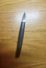 德国进口 凌美(LAMY)钢笔签字笔墨水笔2000杜康系列玻璃纤维杆14K镀金笔尖开学礼物送老师学生 杜康-磨砂黑EF尖 实拍图