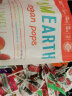 牙米滋棒棒糖美国Yummy Earth水果味糖果1-2-3岁孕妇网红幼儿童进口零食 综合果味310g(红袋50支) 晒单实拍图