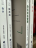 注册会计师2025教材 官方正版注会cpa 会计审计税法经济法财务成本管理公司战略与风险管理轻松过关1 全套17本可搭东奥轻松过关1轻一中国注册会计师协会 实拍图