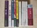 黑暗之刺 马修·斯卡德系列 小说 实拍图