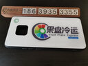 电策（DIANCE）挪车电话牌临时停车号码牌车载挪车电话号码牌零时汽车移车电话号 实拍图