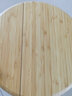 佳人天铖 木质托盘创意披萨竹木茶盘胡桃色日式家用蛋糕实木水杯盘子 楠竹圆盘30*30*2cm 原色 实拍图
