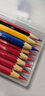 辉柏嘉（Faber-castell） 水溶性彩铅499 油性彩色铅笔399 绘图彩色铅笔 421-红色【水溶】12支/整盒 实拍图