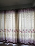 曦和阳光定制窗帘成品飘窗半遮光布帘卧室阳台窗帘印花布料长帘 咖色-郁金香 每米打孔加工-联系客服 片 实拍图