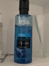 欧莱雅（LOREAL） 男士爽肤水滋润补水保湿水能保湿酷爽水凝露护肤品学生 【正装】酷爽水凝露120ml*2瓶 实拍图