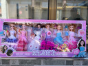 奥智嘉 换装娃娃套装大礼盒3D眼公主洋娃娃过家家儿童玩具女孩生日礼物六一儿童节礼物 实拍图