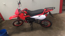閃影双人座越野车中高赛宗申150cc两轮摩托车山地车中小跳后货架双排 套餐二 实拍图