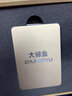 DAJINGYU大鲸鱼cfexpress存储卡 CFE-B影像卡CFE Type B 高速相机内存卡 CFB卡 适用尼康佳能松下富士 【人气爆卖】黑金PRO版-2TB 官方标配 存储卡 实拍图